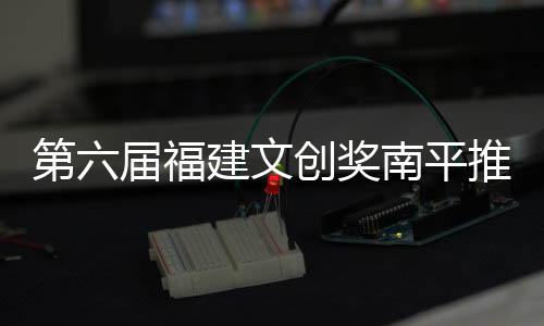 【】看了其它参展的观察作品