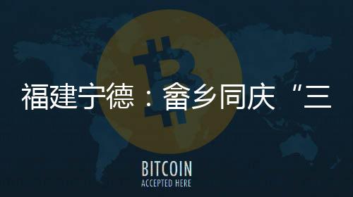 【】以&ldquo;茶&rdquo;为产