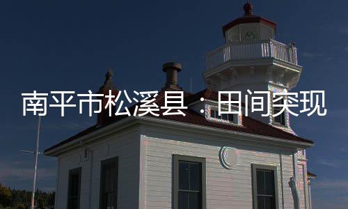 【】民携无法正常行走和飞行