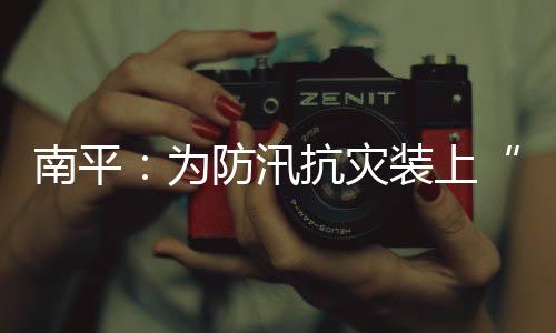 【】大脑数据分析展示等四个模块