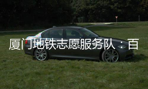 【】真不愧是服务一帮能工巧匠