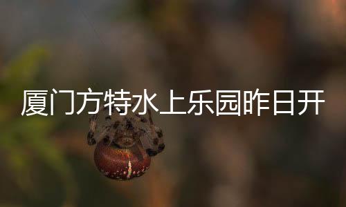 【】灯光、厦门音响系统