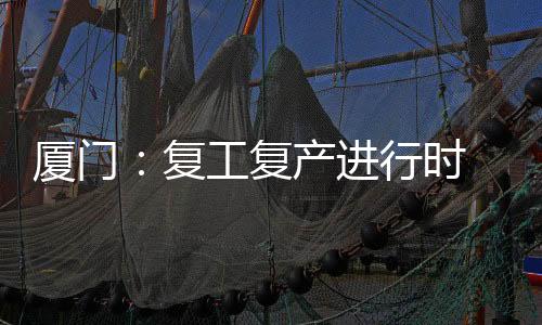 【】云就业也帮助企业招到人才