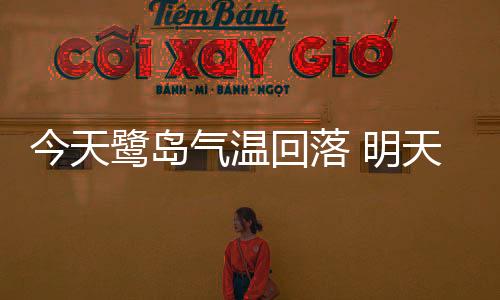 【】闽南民谚说&ldquo;正月花