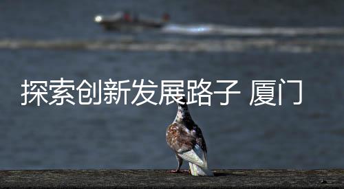 【】展业360&deg;全景展厅