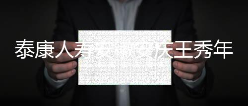 【】真诚与坚持换来的坚守勋章