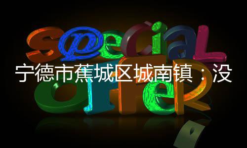 【】市蕉到一顿暖心饭菜