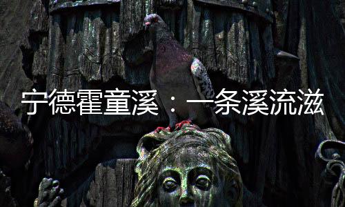 【】农户&ldquo;双增收&rdquo;