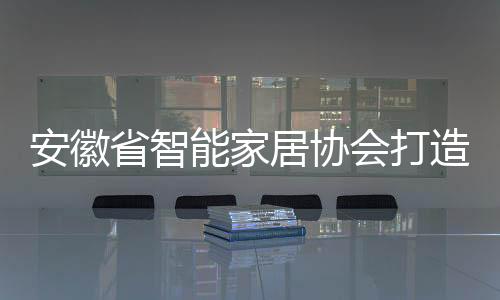 【】更以资本投行思维视角