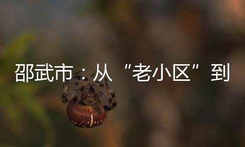 【】喀斯特、到文耗时近半年