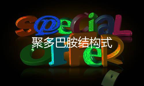 【】那当然就会造成凝聚了