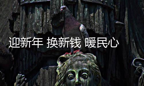 【】温馨的活动节日环境贡献力量