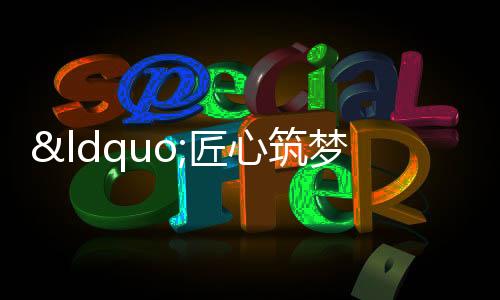 【】课程开发及学生实训指导